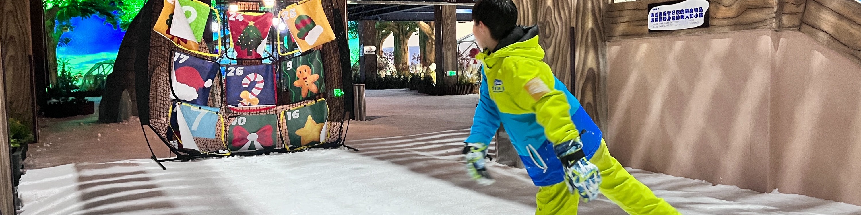 【深圳最大滑雪場】卡魯冰雪世界