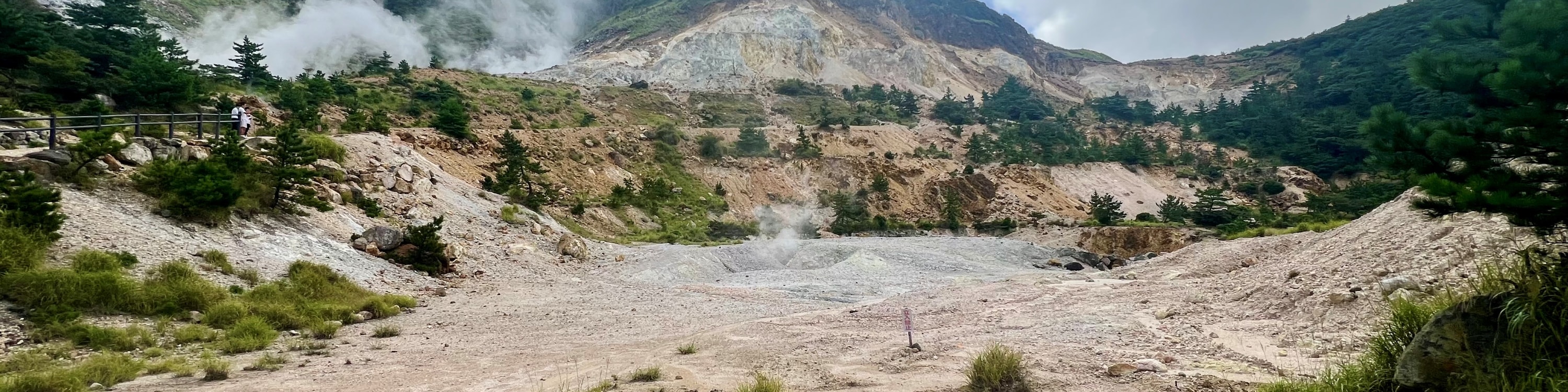 塚原溫泉火口乃湯 塚原溫泉火口乃湯