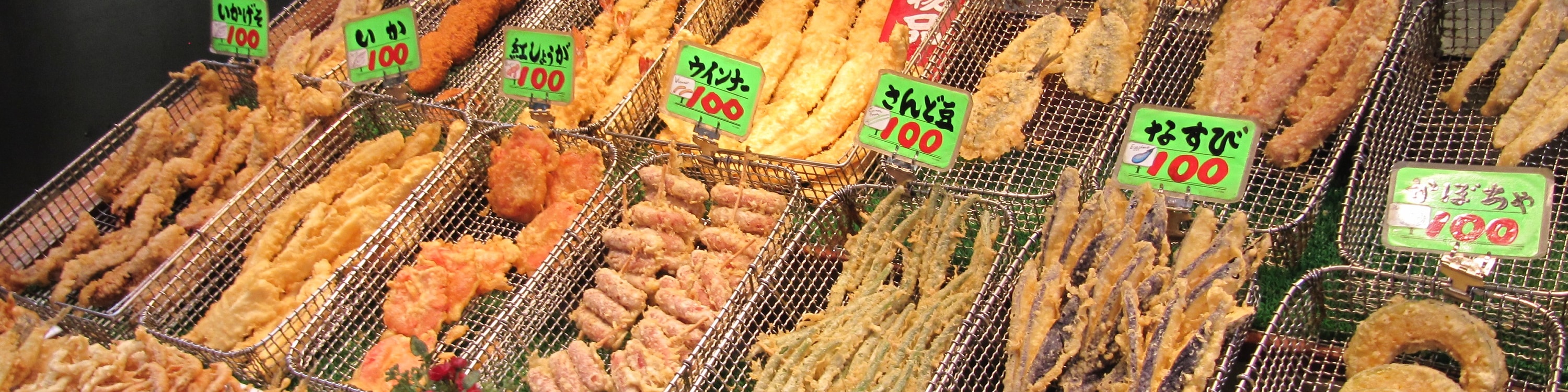 大阪黑門市場與千日前商店街美食之旅