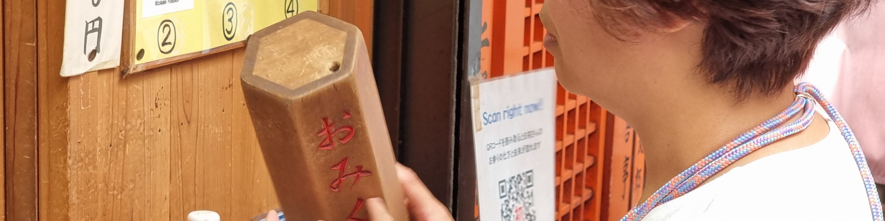 黑門市場徒步之旅 & 大阪章魚燒製作課程