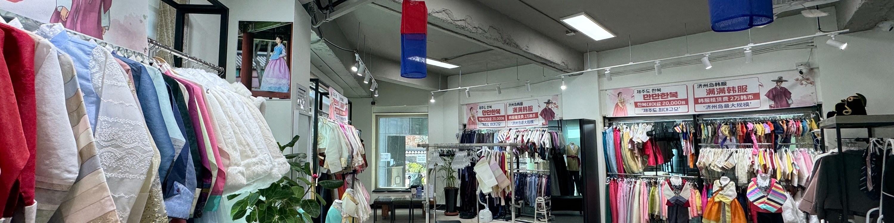 濟州島城市徒步之旅（含認證導遊）