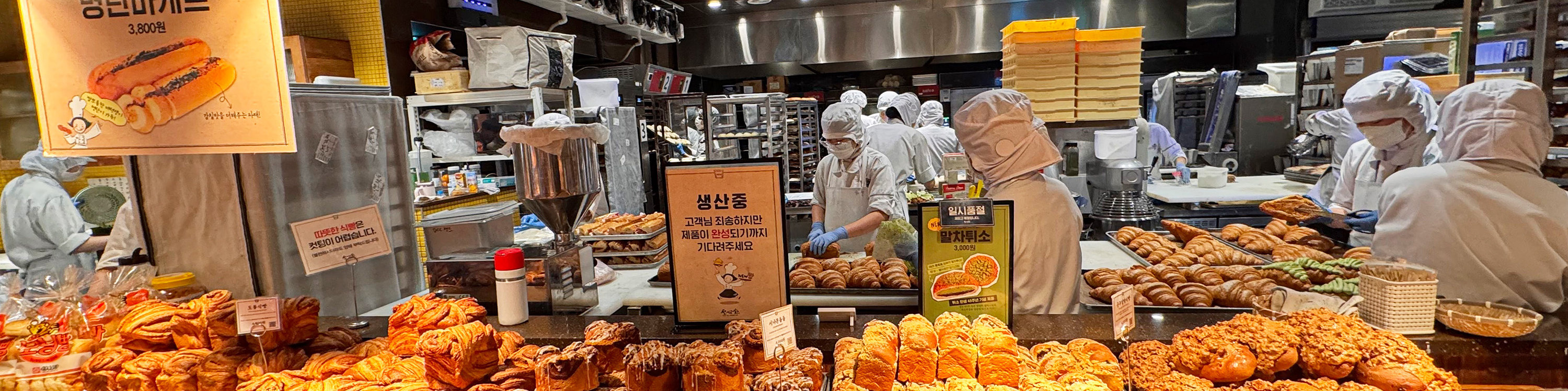 聖心堂（Sungsimdang Bakery）是韓國不容錯過的必訪麵包店之一！從韓밭植物園（Hanbat Arboretum）過河步行約15分鐘即可到達。