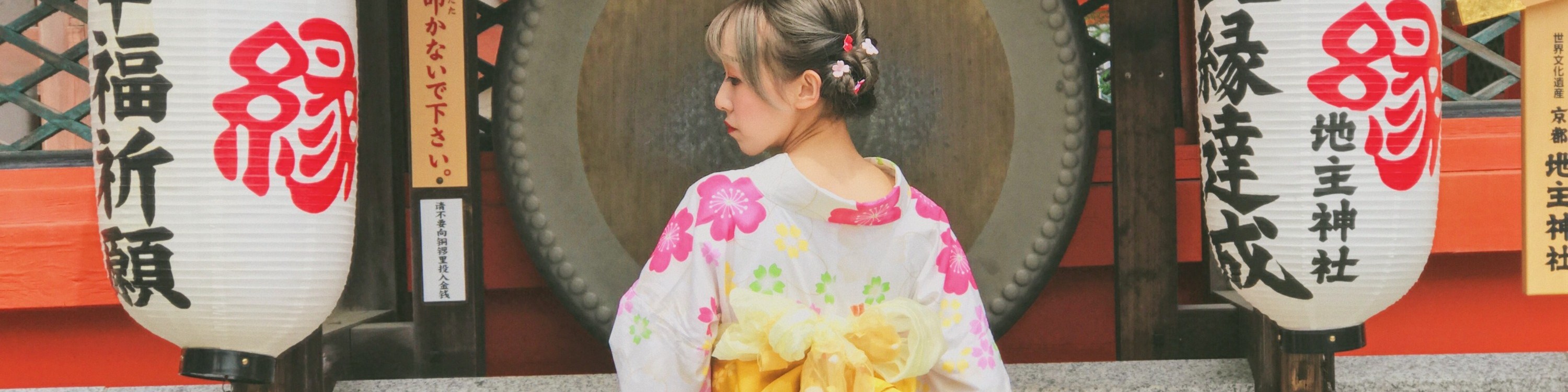 京都和服租賃體驗（ KANWA提供）