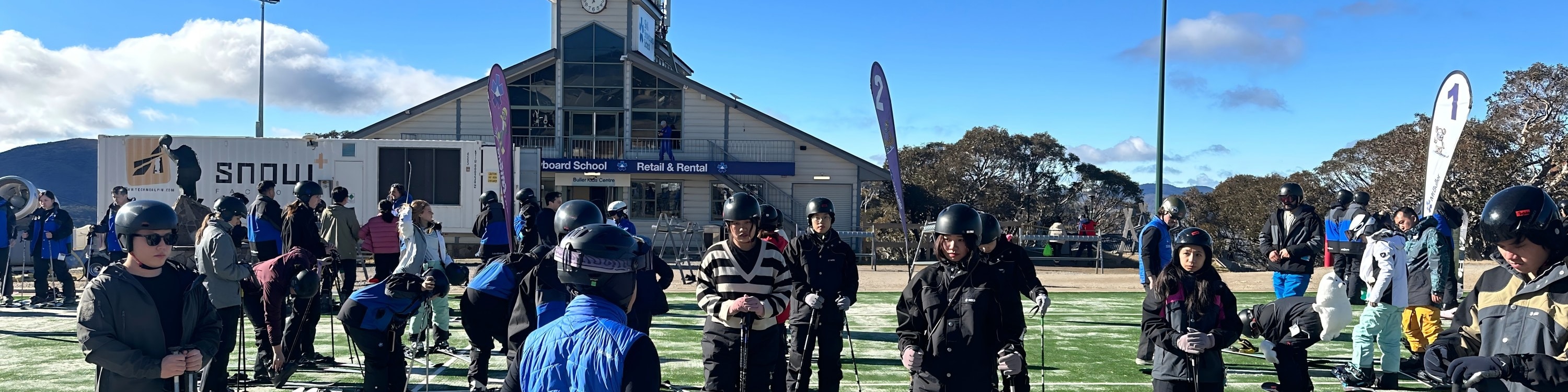 布勒山初學者1日滑雪課程