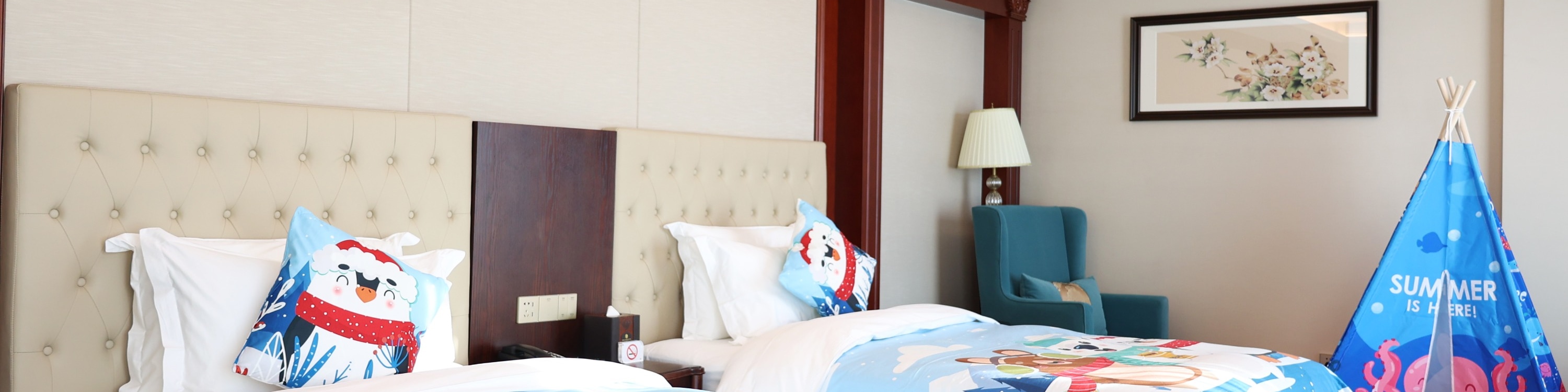 parent-child room