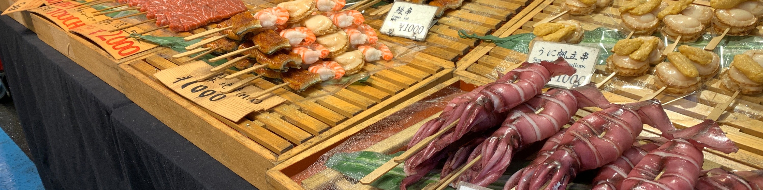 築地魚市場半日美食之旅