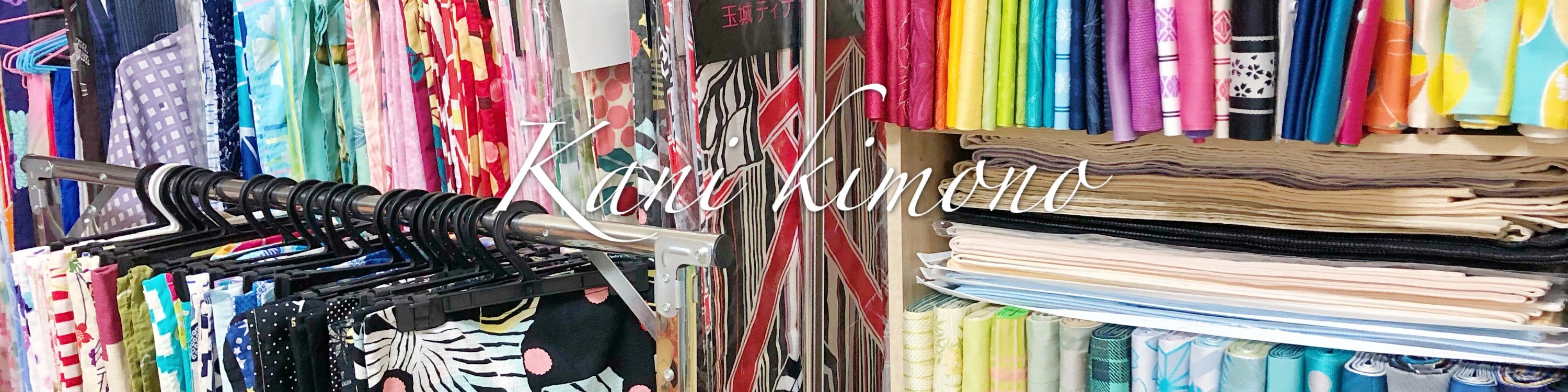 Kimono experience