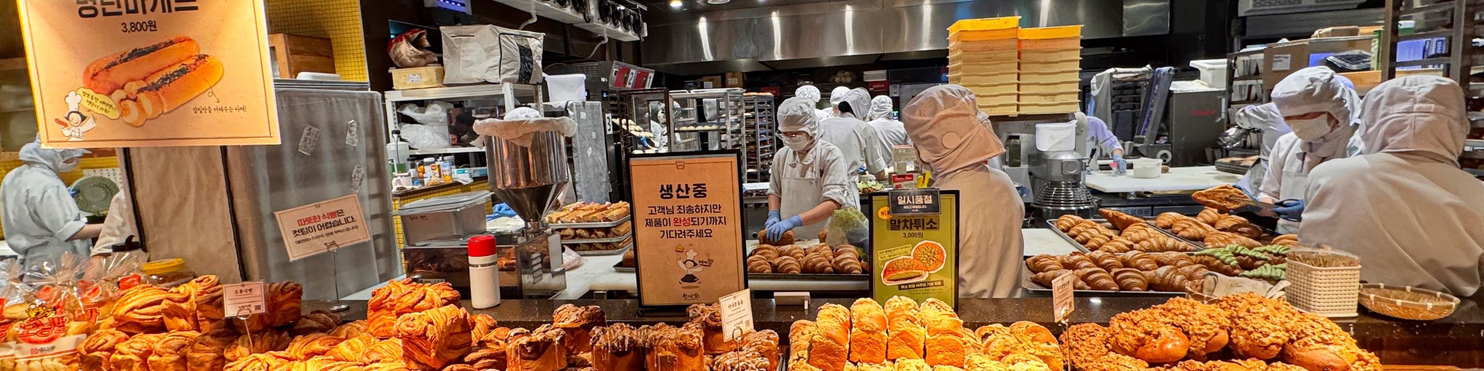 聖心堂麵包店 — 大田自1956年以來備受喜愛的麵包店