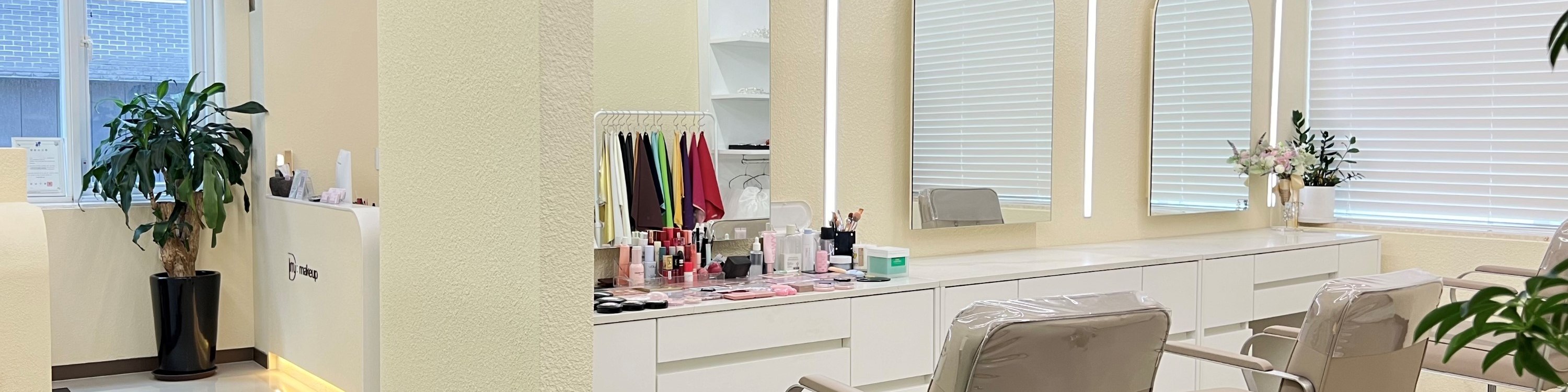 1F MyD Makeup Studio