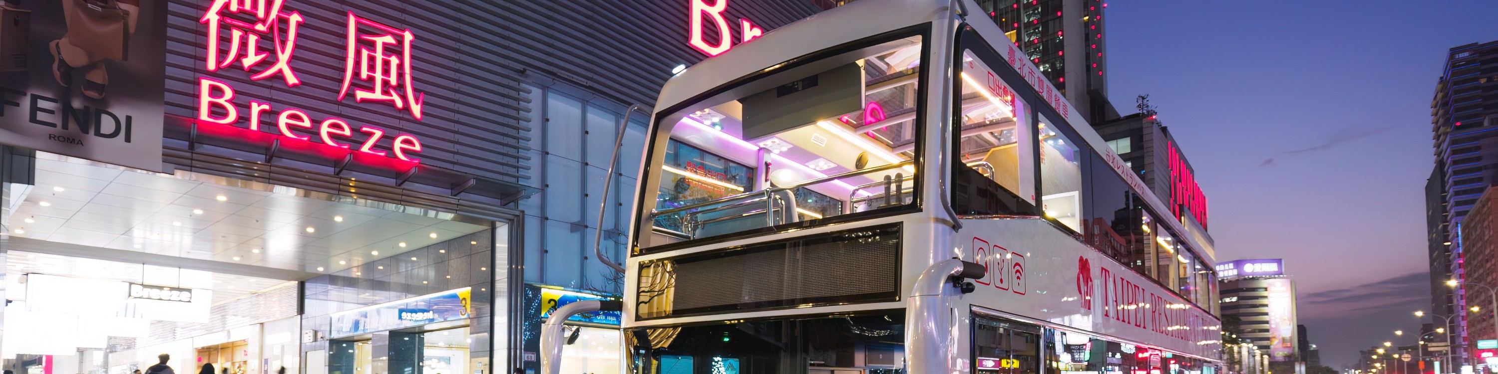 臺北雙層餐車用餐體驗