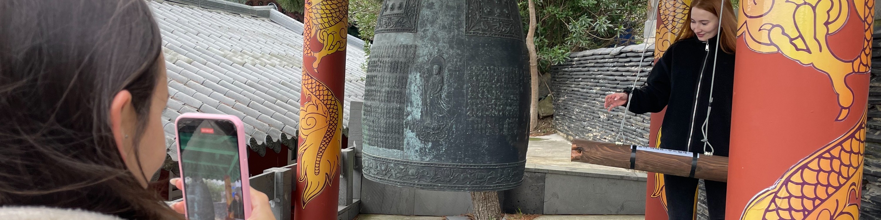 濟州島聯合國教科文組織景點一日遊（含門票＆午餐）