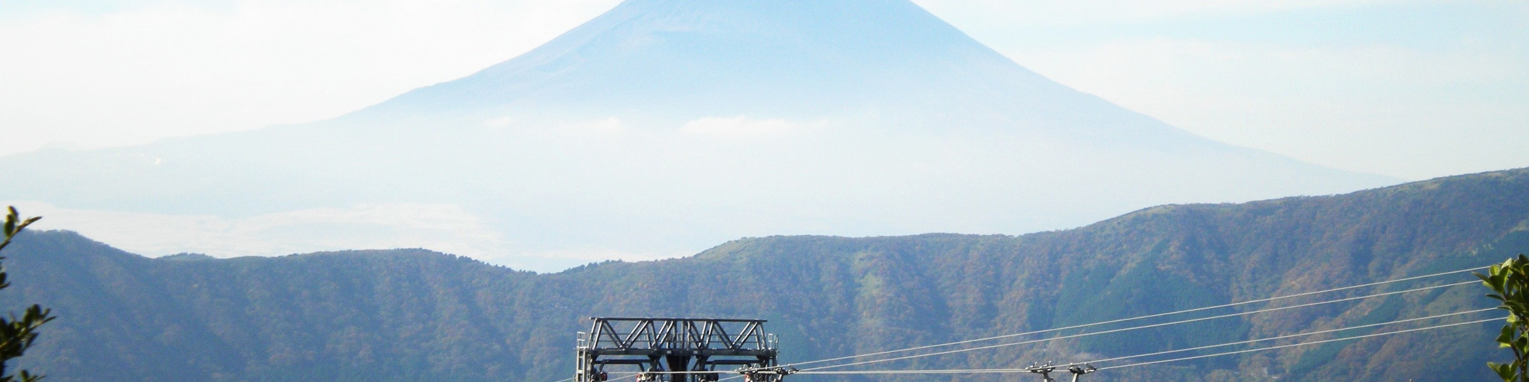 富士山 (Mt. Fuji) & 箱根 (Hakone)  東京 (Tokyo) 出發一日遊