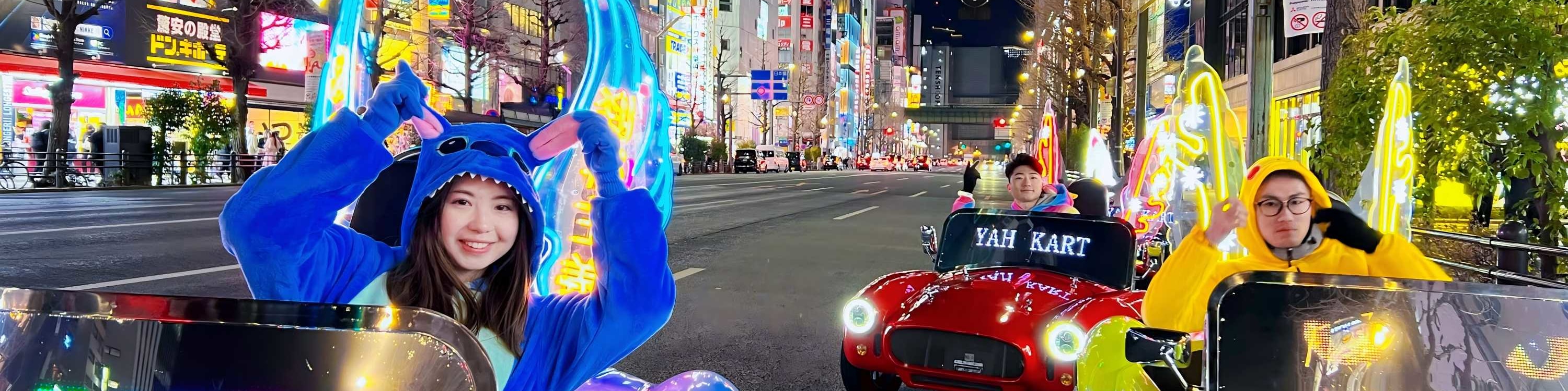 秋葉原YAH KART卡丁車體驗