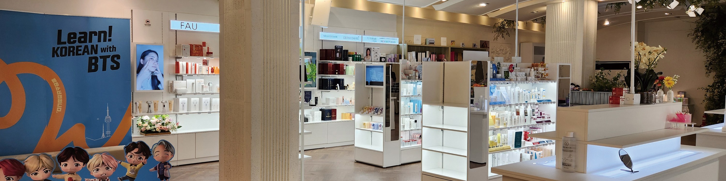 Seoul K-Culture & K-Beauty Experiential Store Tour - Thumbnail 45