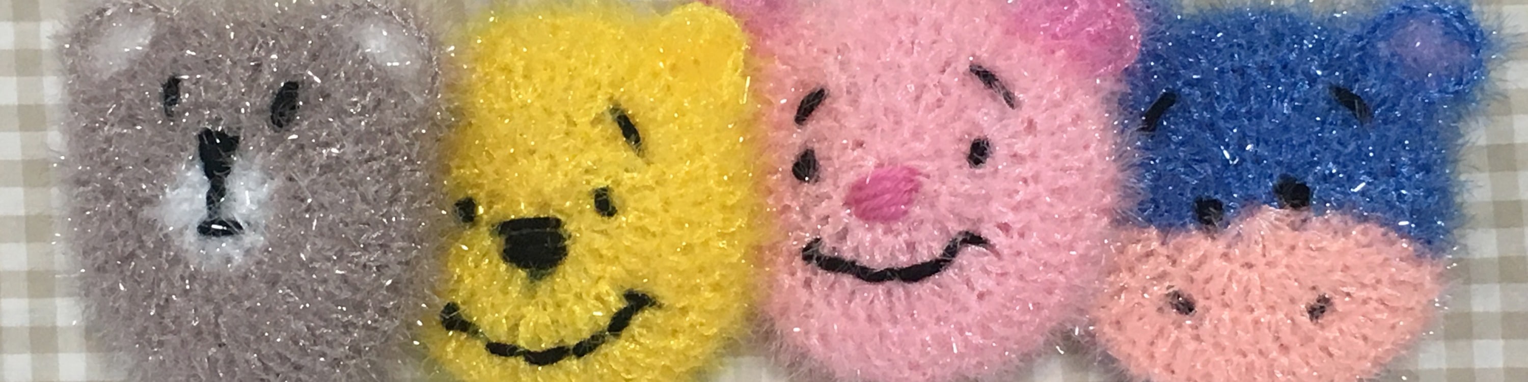 如果我們有足夠的時間（根據您的進度時間），我也會讓您知道如何製作泰迪熊。