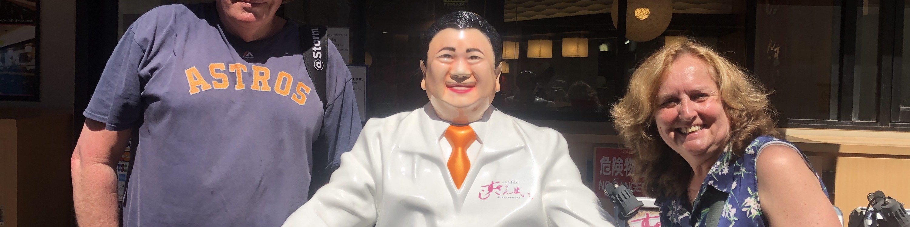 東京築地魚市場私人美食之旅