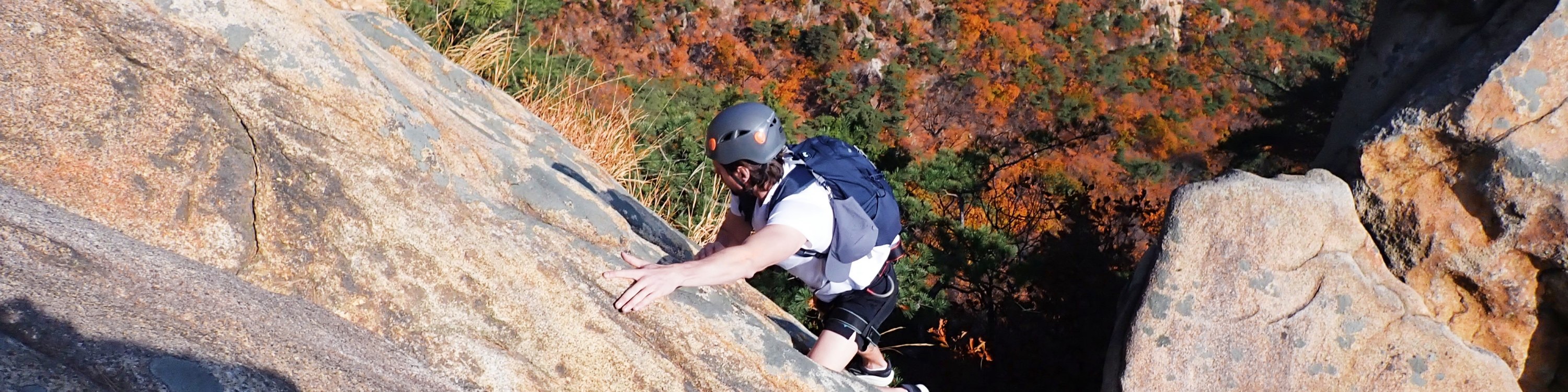 Real Rock Climbing Tour on a Mountain Ridge next to Seoul 
