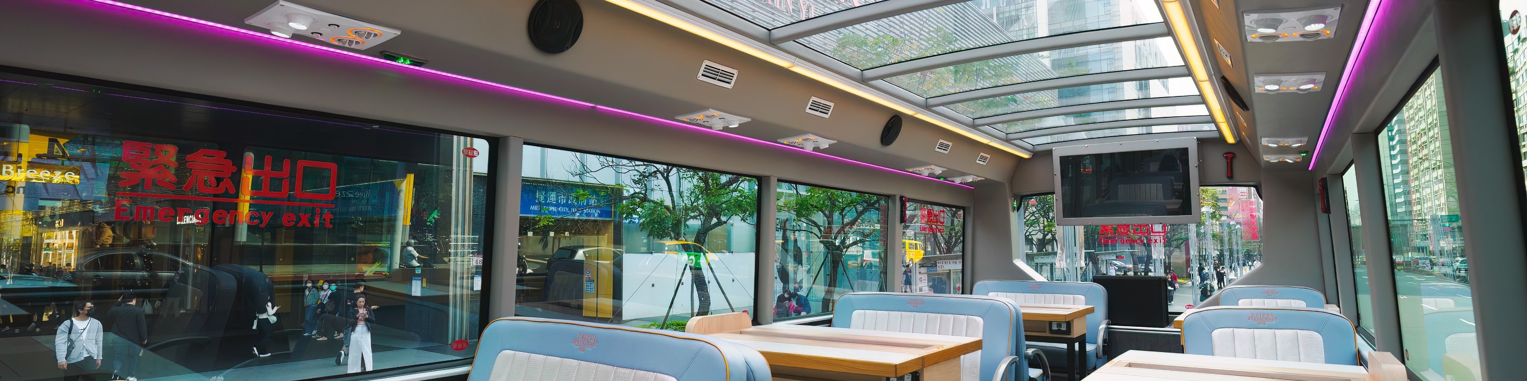 臺北雙層餐車用餐體驗