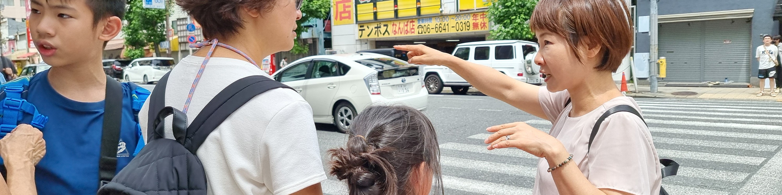 黑門市場徒步之旅 & 大阪章魚燒製作課程