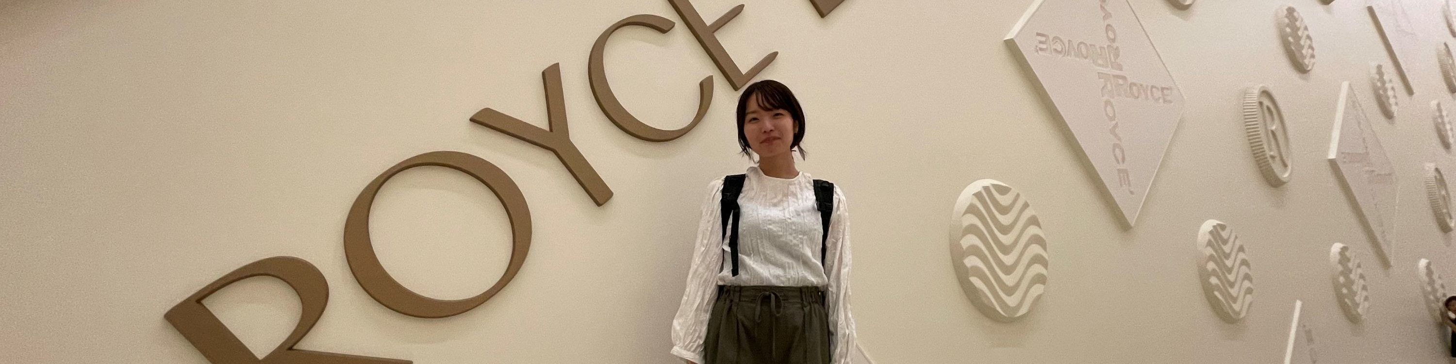 ROYCE' 可可&巧克力小鎮和町家狩勝