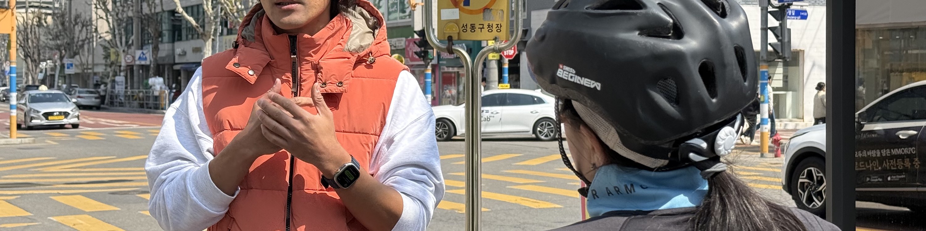 首爾漢江騎行之旅