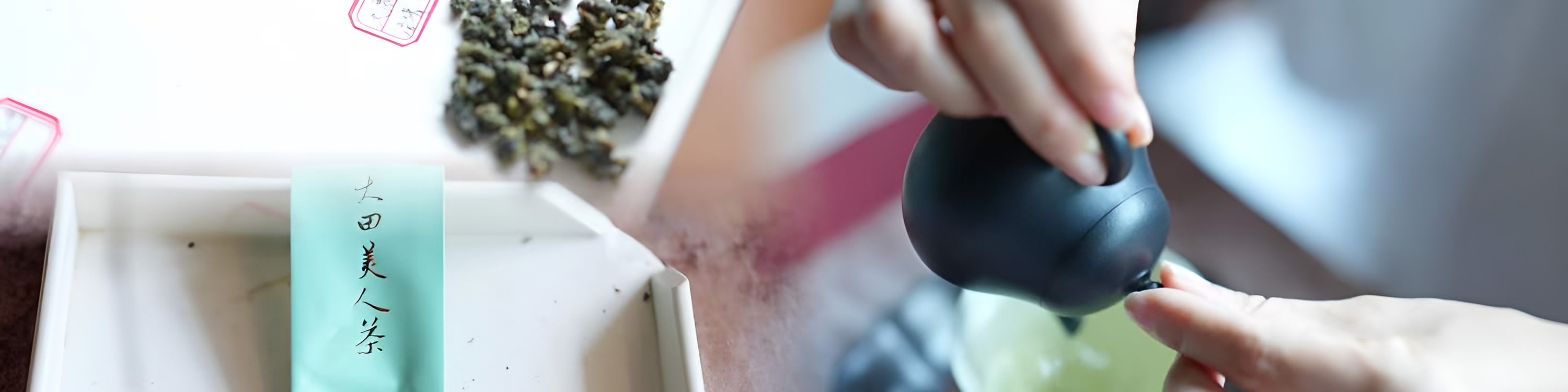 Shanghai Secret Garden Tea Experience -Near Pudong Airport - Thumbnail 12