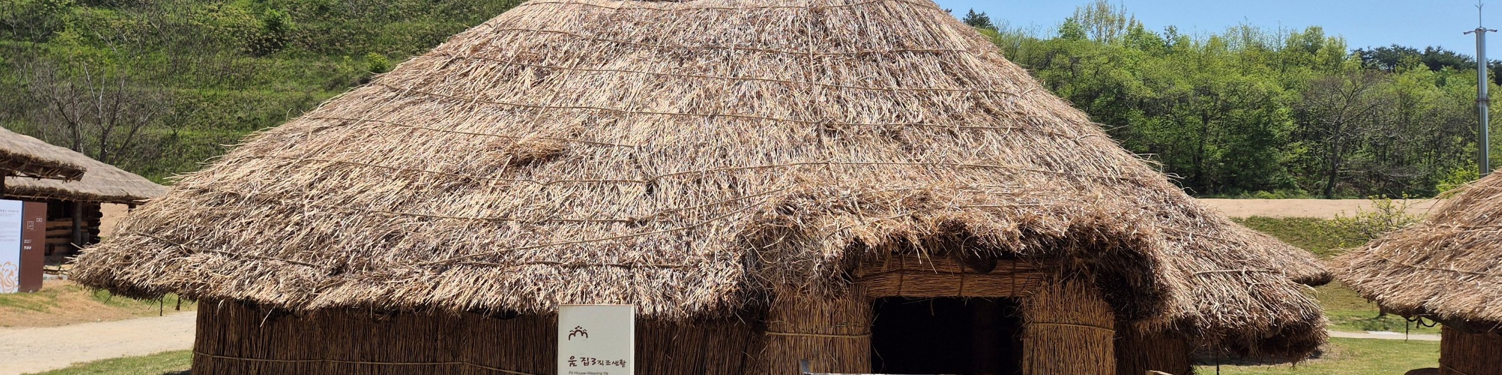 Feel  the spirit of Baekje kingdom and see the beautiful culture