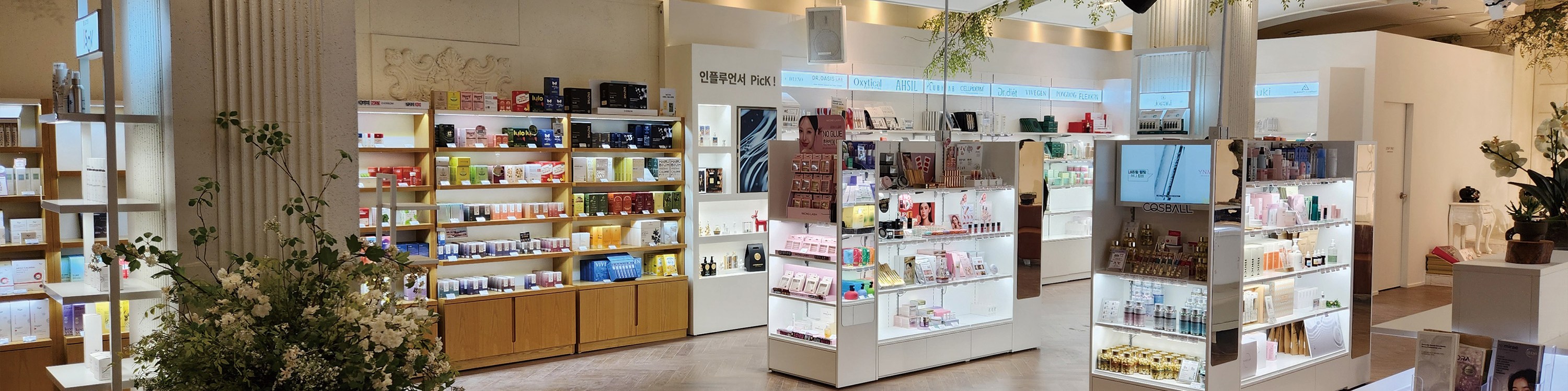 Seoul K-Culture & K-Beauty Experiential Store Tour - Thumbnail 27