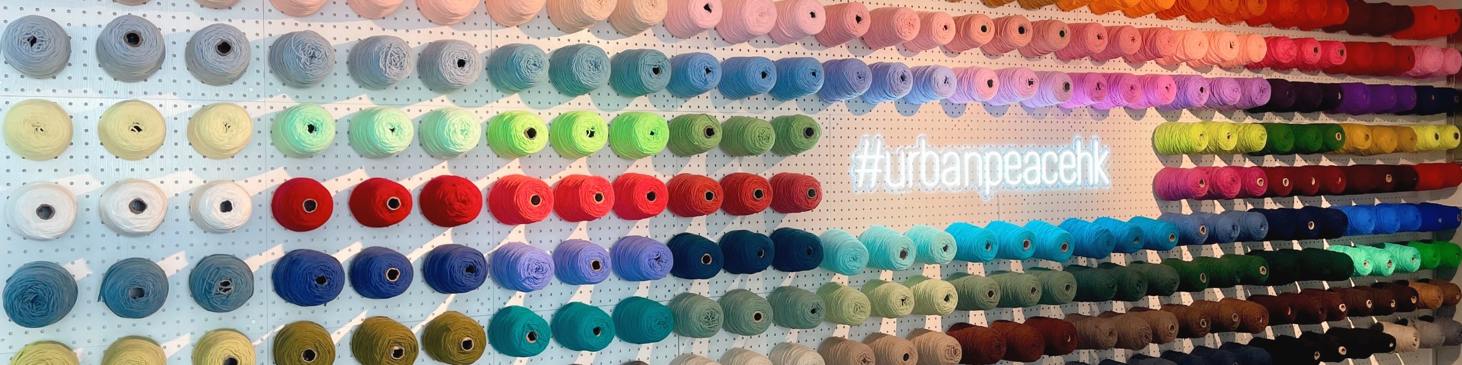 URBANPEACE - 【全港首創無重力】毛毛地氈工作坊 | 觀塘