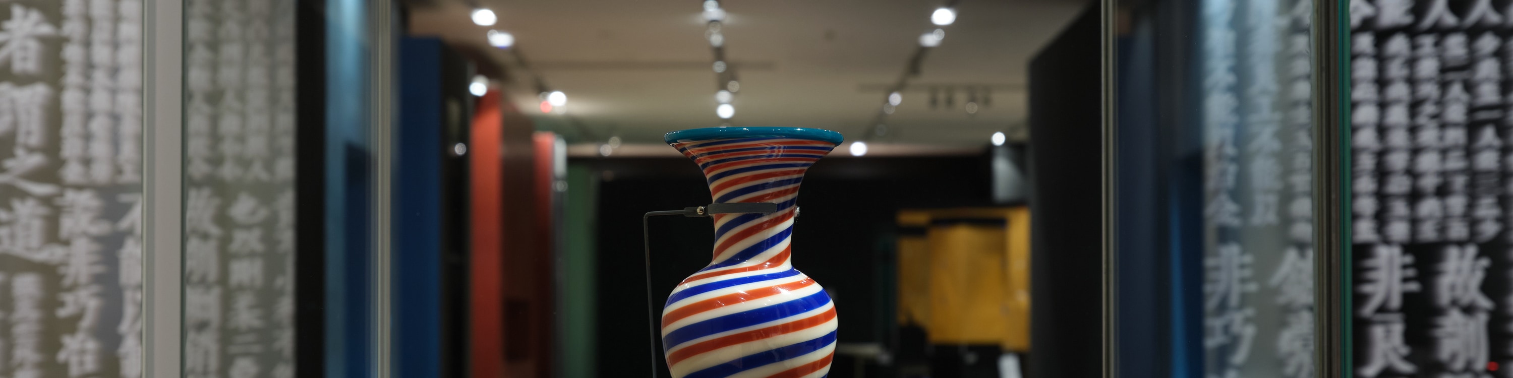 展廳5:「器惟求新──當代設計對話古代工藝」專題展覽
© 香港故宮文化博物館 展廳5:「器惟求新──當代設計對話古代工藝」專題展覽
© 香港故宮文化博物館