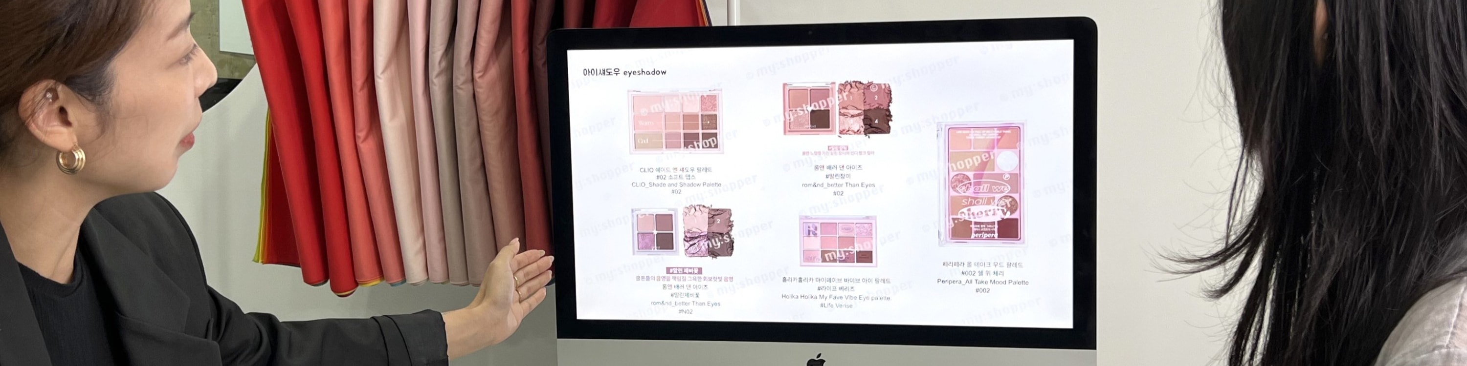 江南 Myshopper 分店個人色彩諮詢 & 化妝
