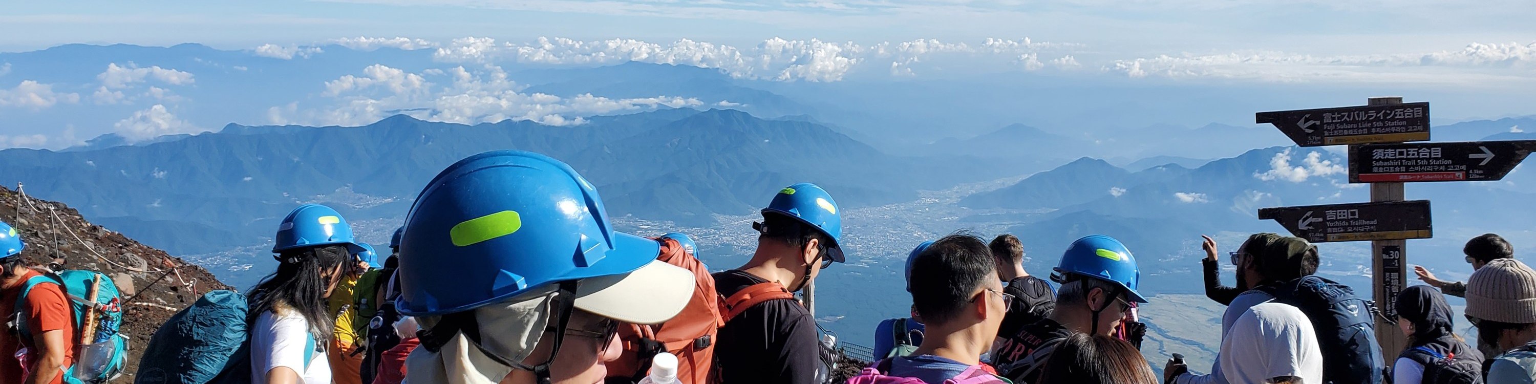 富士山登山之旅 2025 東京出發 2日遊巴士之旅