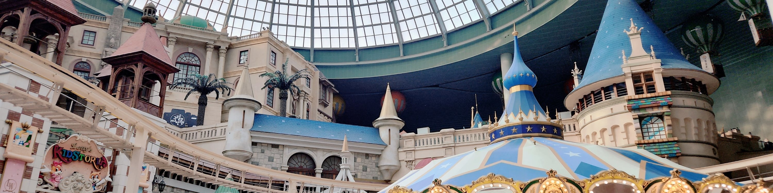 Everland & Lotte World Multi-day Adventure & City Highlights Tour