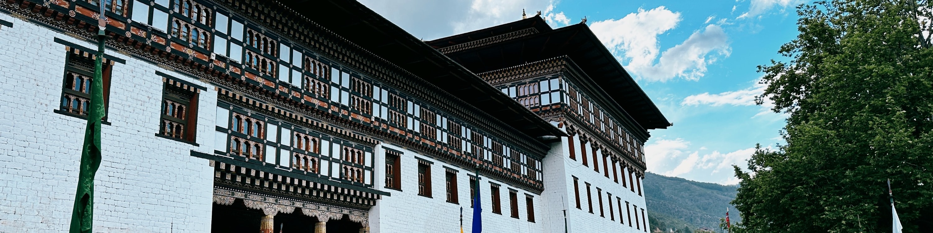 不丹5天4夜之旅