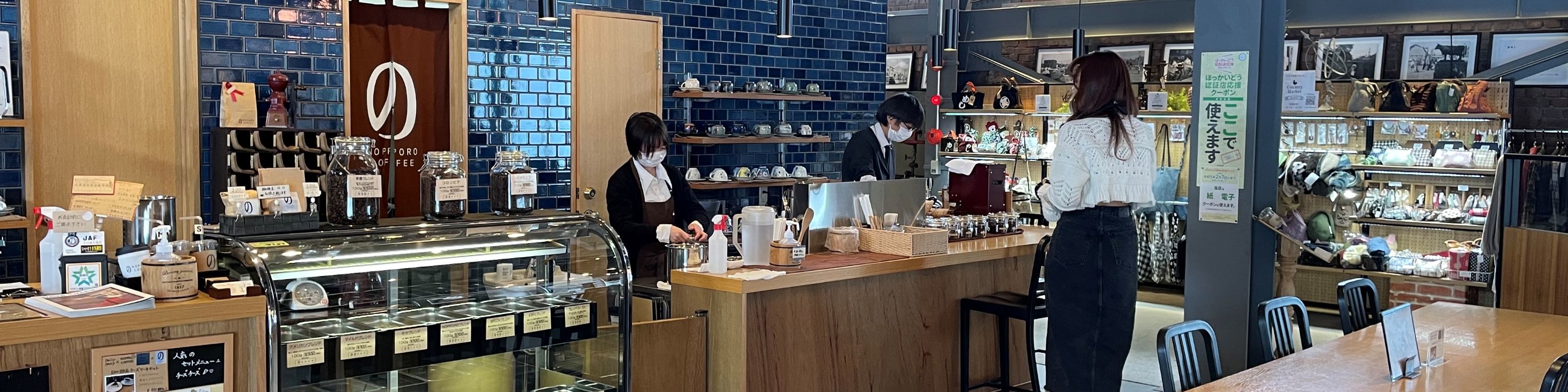 在札幌附近的積磚小鎮體驗微型積木藝術