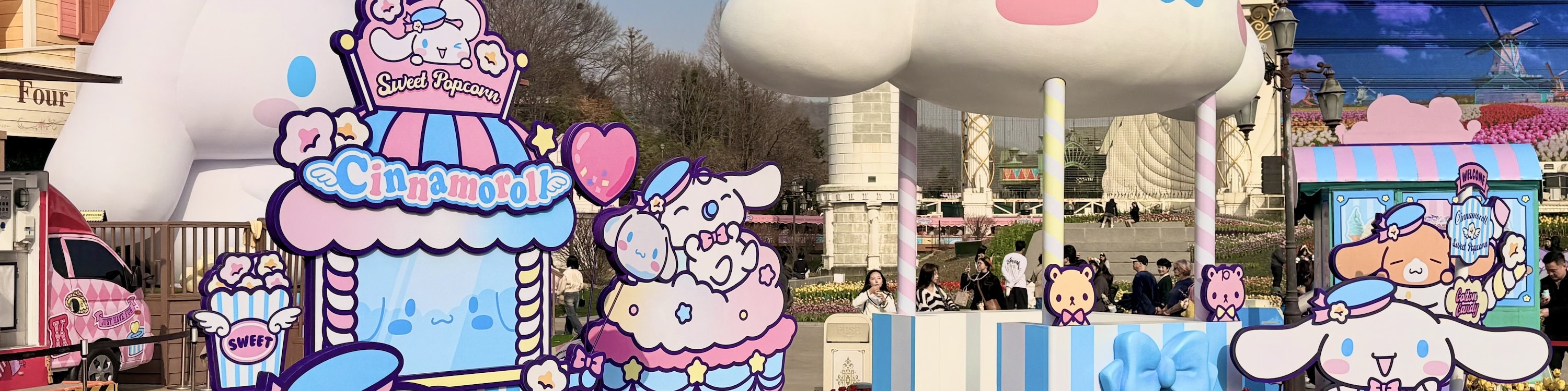 龍仁愛寶樂園門票