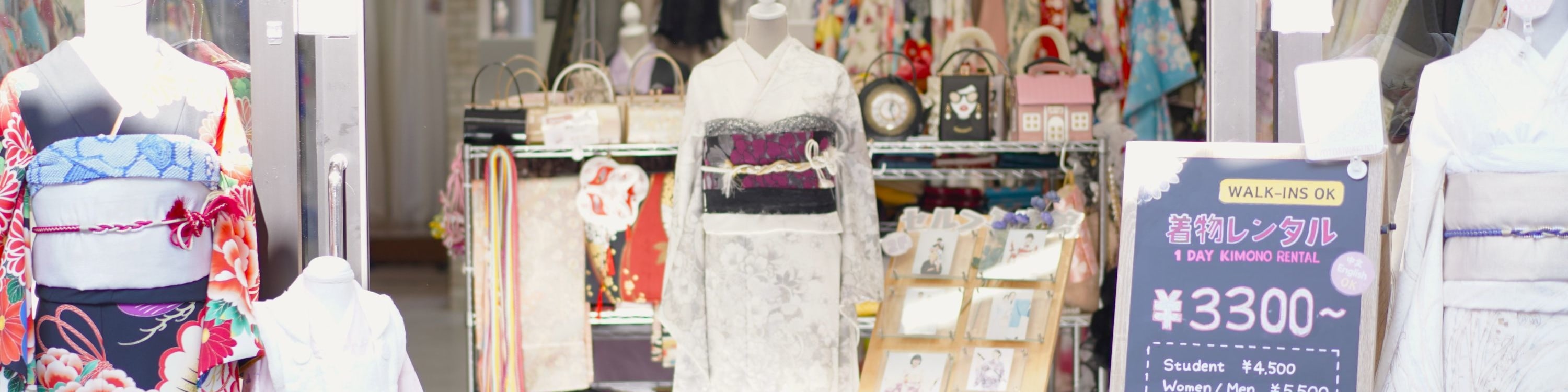 和服租借 + 髮型設計（京都愛和服 清水八坂之塔店）