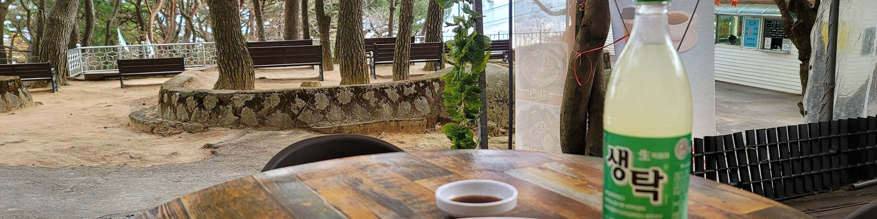 石佛寺 & 金井山炮臺徒步之旅