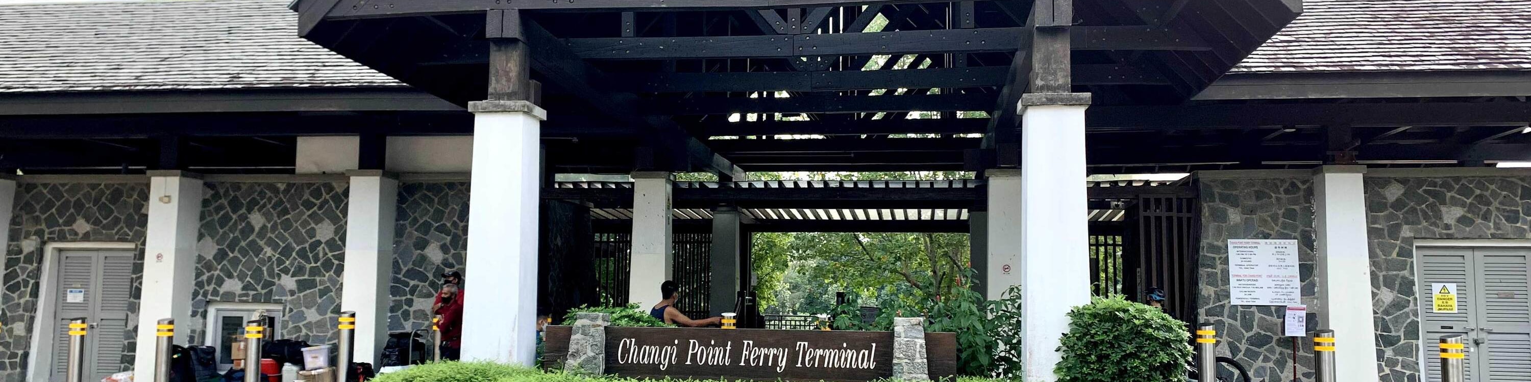 Roots & Flavours: A Pulau Ubin Discovery - Thumbnail 3