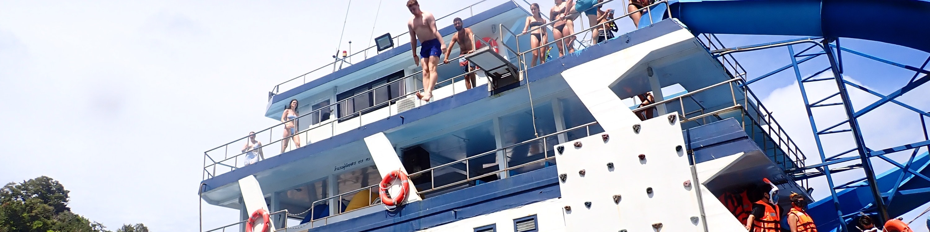 濤島：隱密海灣與南園島浮潛之旅
