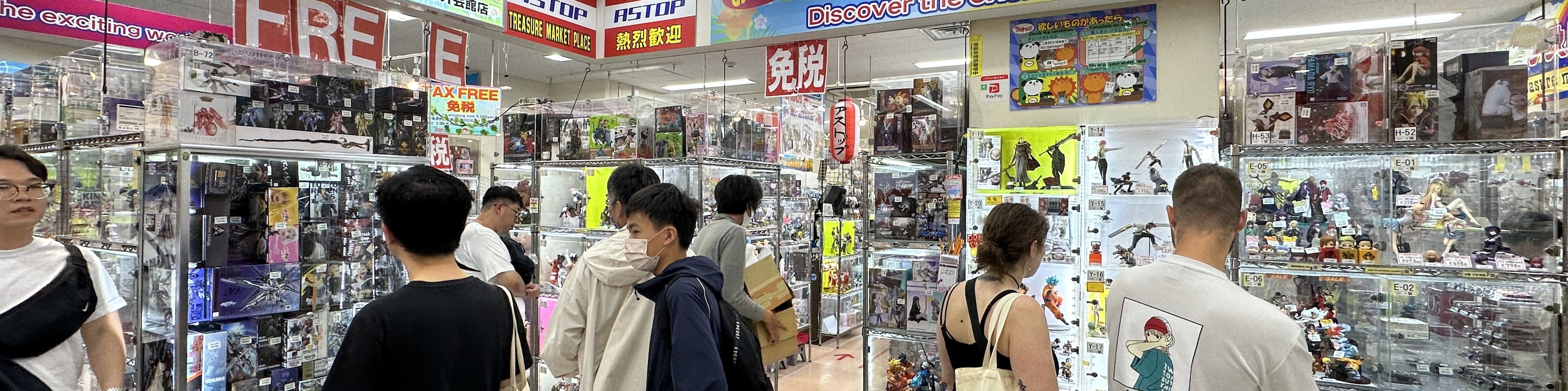 Private Akihabara Retro Tokyo Anime Game Maid Cafe Tour w/ pickup