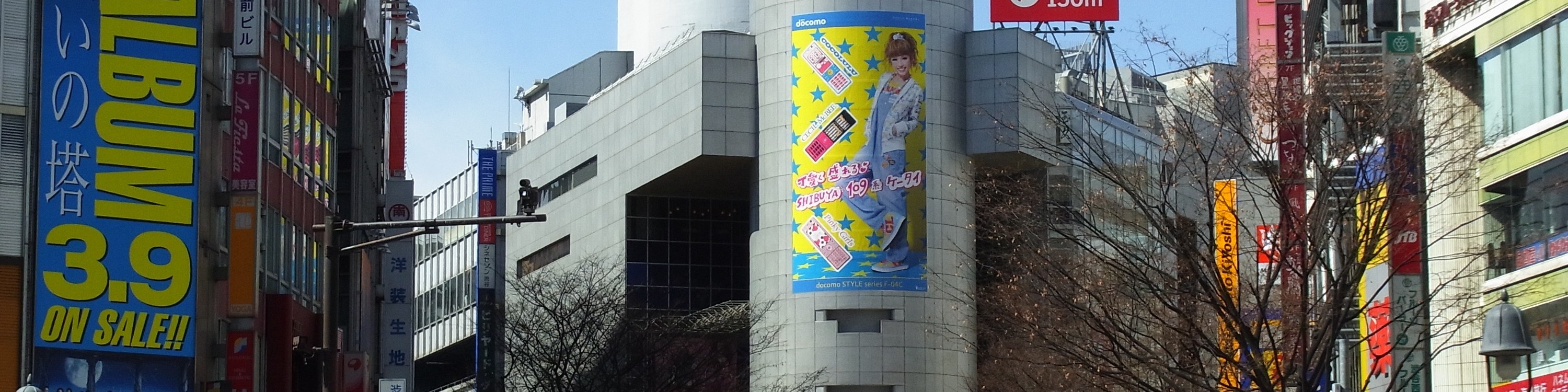 東京市區 & 明治神宮 & 東京晴空塔之旅（搭乘巴士 & 遊輪體驗）
