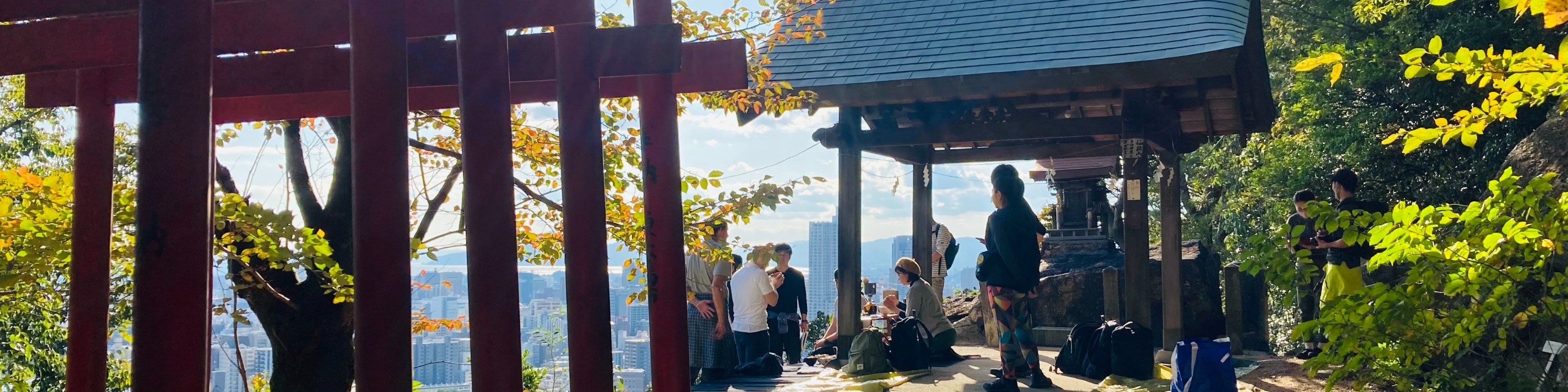 廣島早晨徒步之旅 & 露天茶道