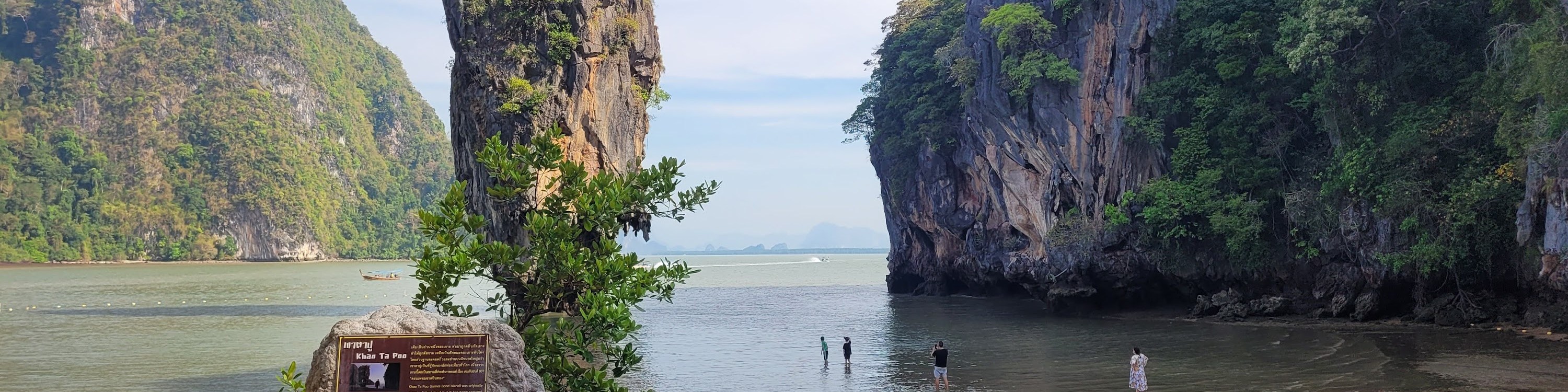 007島探索之旅（含海洞皮划艇 & 游泳）