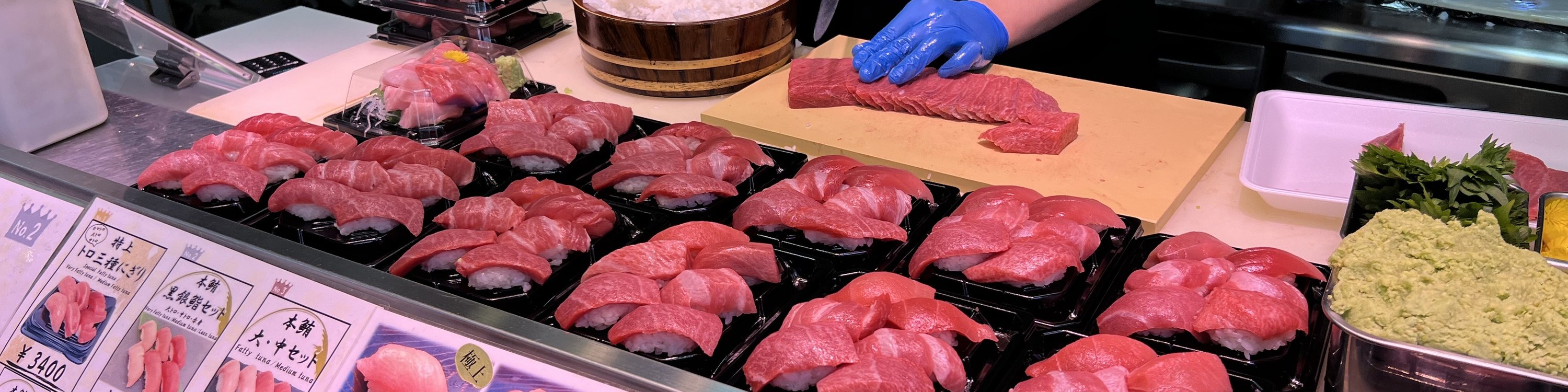 東京市區築地魚市場2小時美食之旅