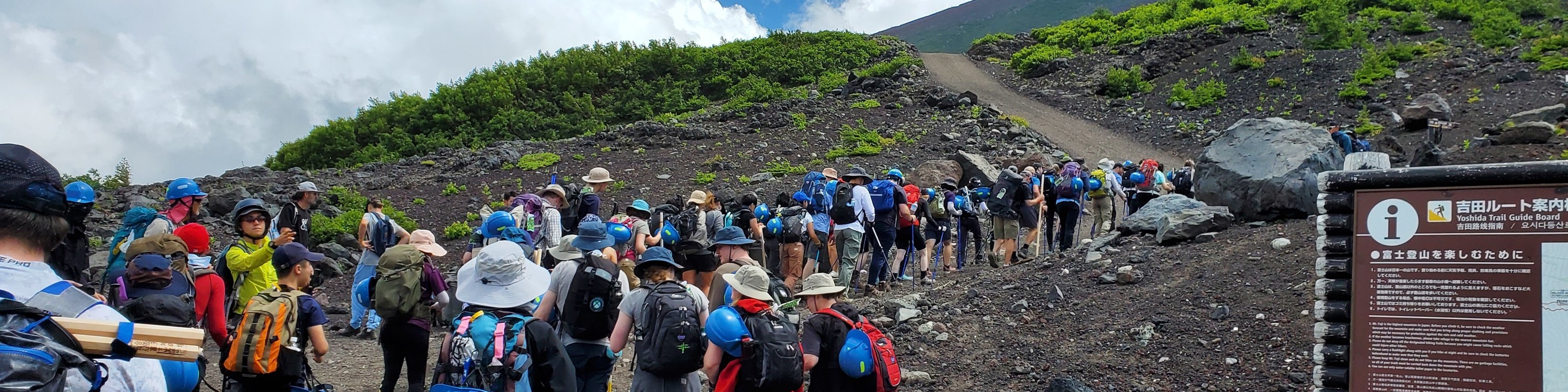 富士山登山之旅 2025 東京出發 2日遊巴士之旅