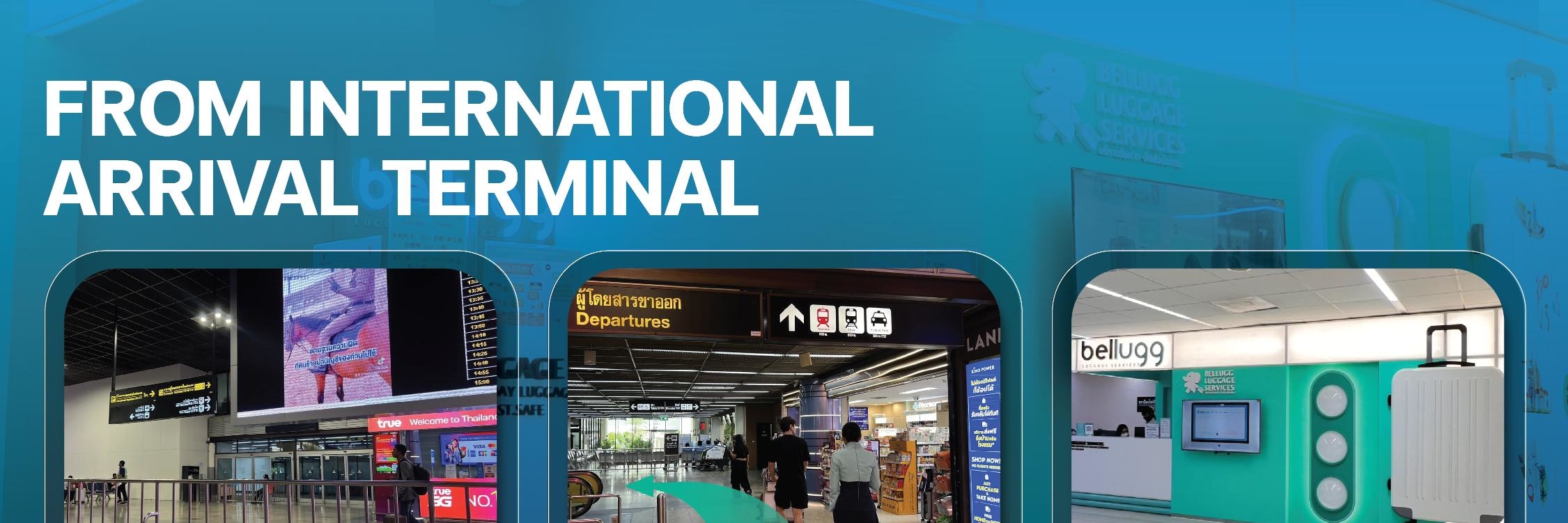 廊曼機場1號航廈(國際到達)8號門行李寄存 廊曼機場1號航廈(國際到達)8號門行李寄存