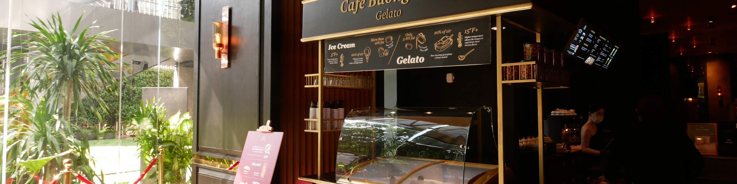 下午茶，曼谷素坤逸凱悅酒店 (Hyatt Regency Bangkok Sukhumvit) 大堂酒廊