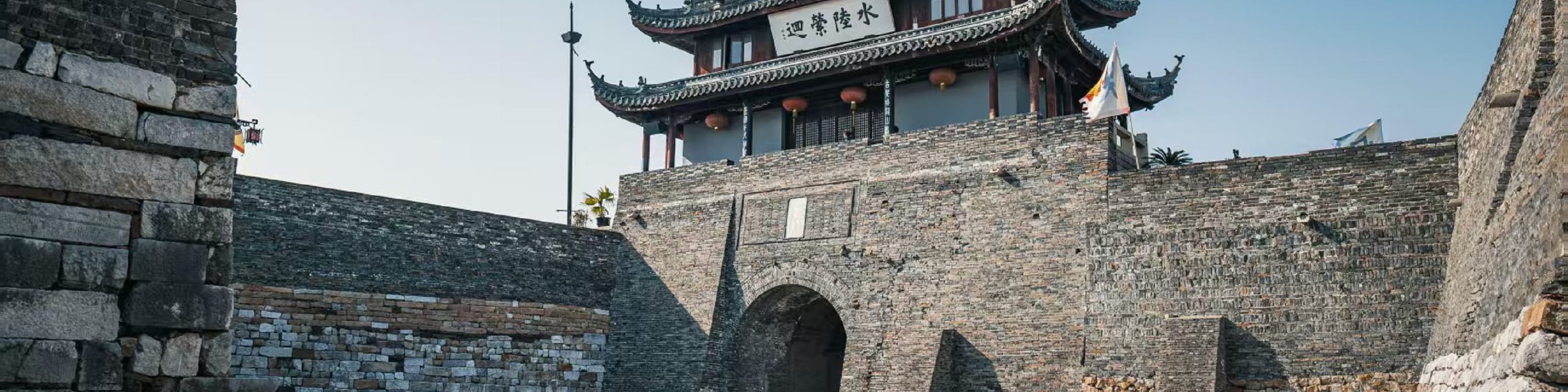 Panmen is one of the "Eight Gates of Wudu" in the ancient city of Suzhou, and is also the only ancient city gate in China that has been completely preserved, both on land and on water.
