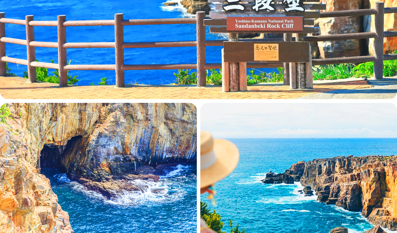 三段壁以高聳入海的斷崖聞名,壯觀的海蝕景觀與洞窟傳說共同描繪出白濱的磅礴氣勢。 三段壁以高聳入海的斷崖聞名,壯觀的海蝕景觀與洞窟傳說共同描繪出白濱的磅礴氣勢。